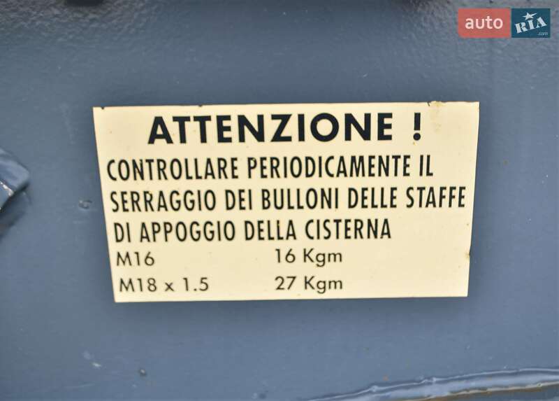 Цистерна полуприцеп LeciTrailer 3Е20 2011 в Львове