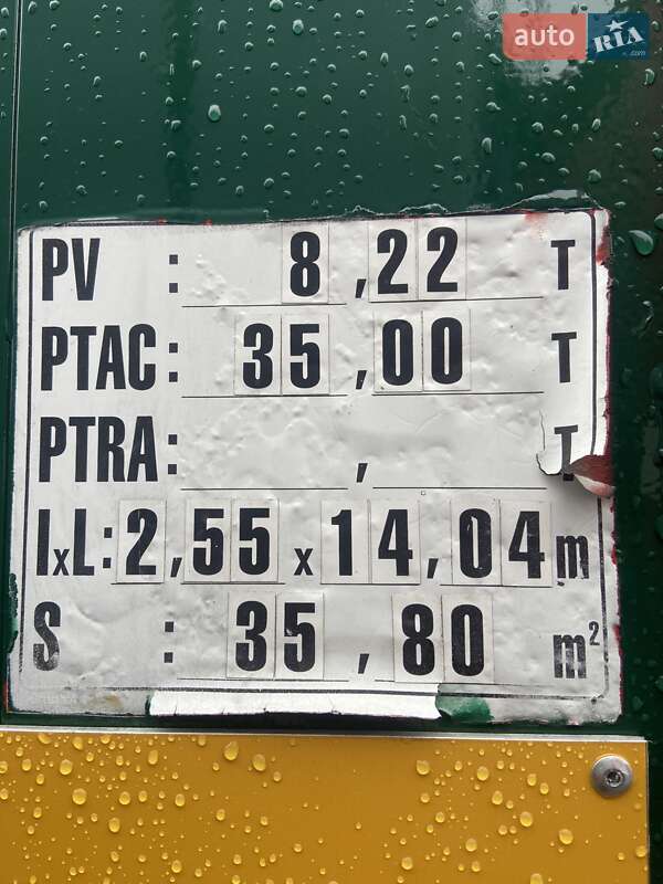 Самосвал полуприцеп Legras FMA 2013 в Горохове