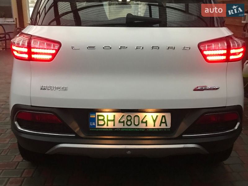 Leopaard CS9 2017