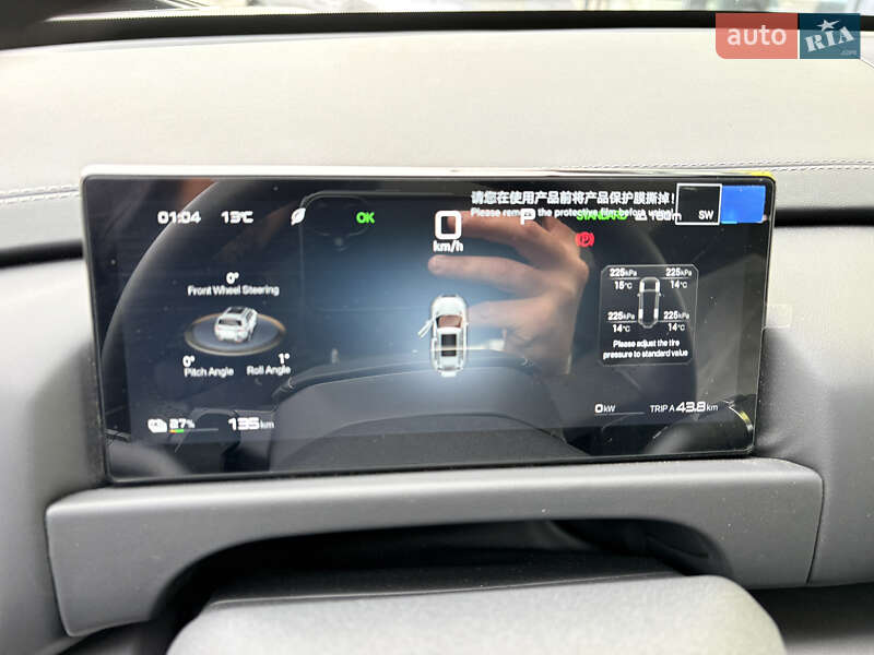 Внедорожник / Кроссовер Leopard 3 2025 в Полтаве фото 10 Внедорожник / Кроссовер Leopard 3 2025 в Полтаве