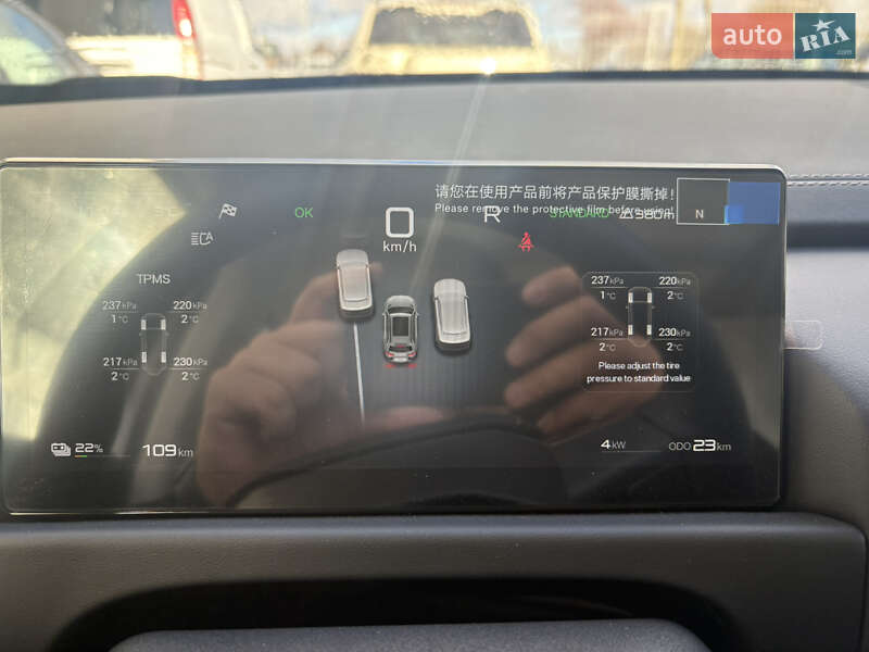 Позашляховик / Кросовер Leopard 3 2025 в Львові фото 29 Позашляховик / Кросовер Leopard 3 2025 в Львові