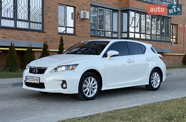 Хэтчбек Lexus CT 2011 в Житомире