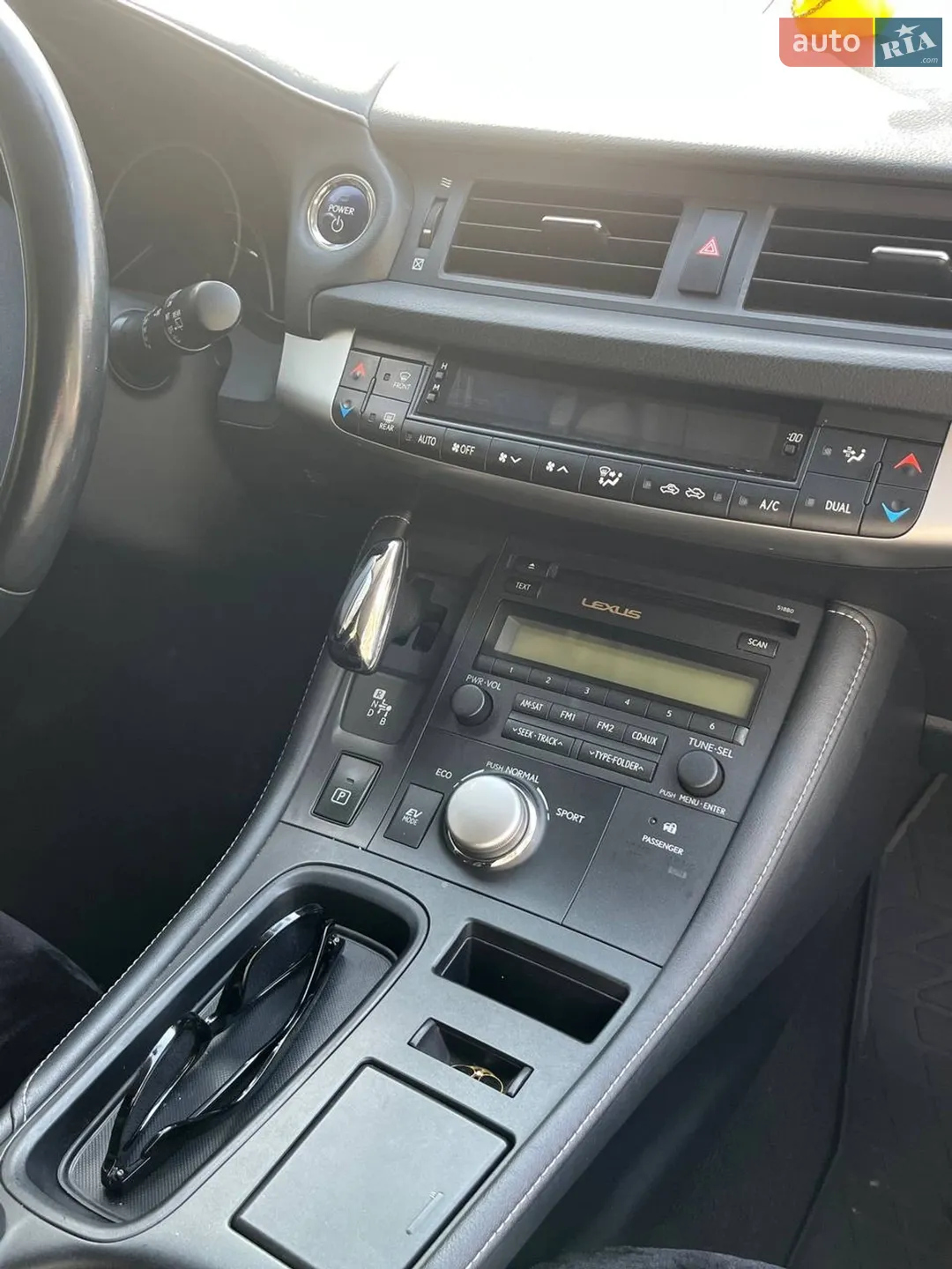 2013 Lexus CT - мініатюра 11