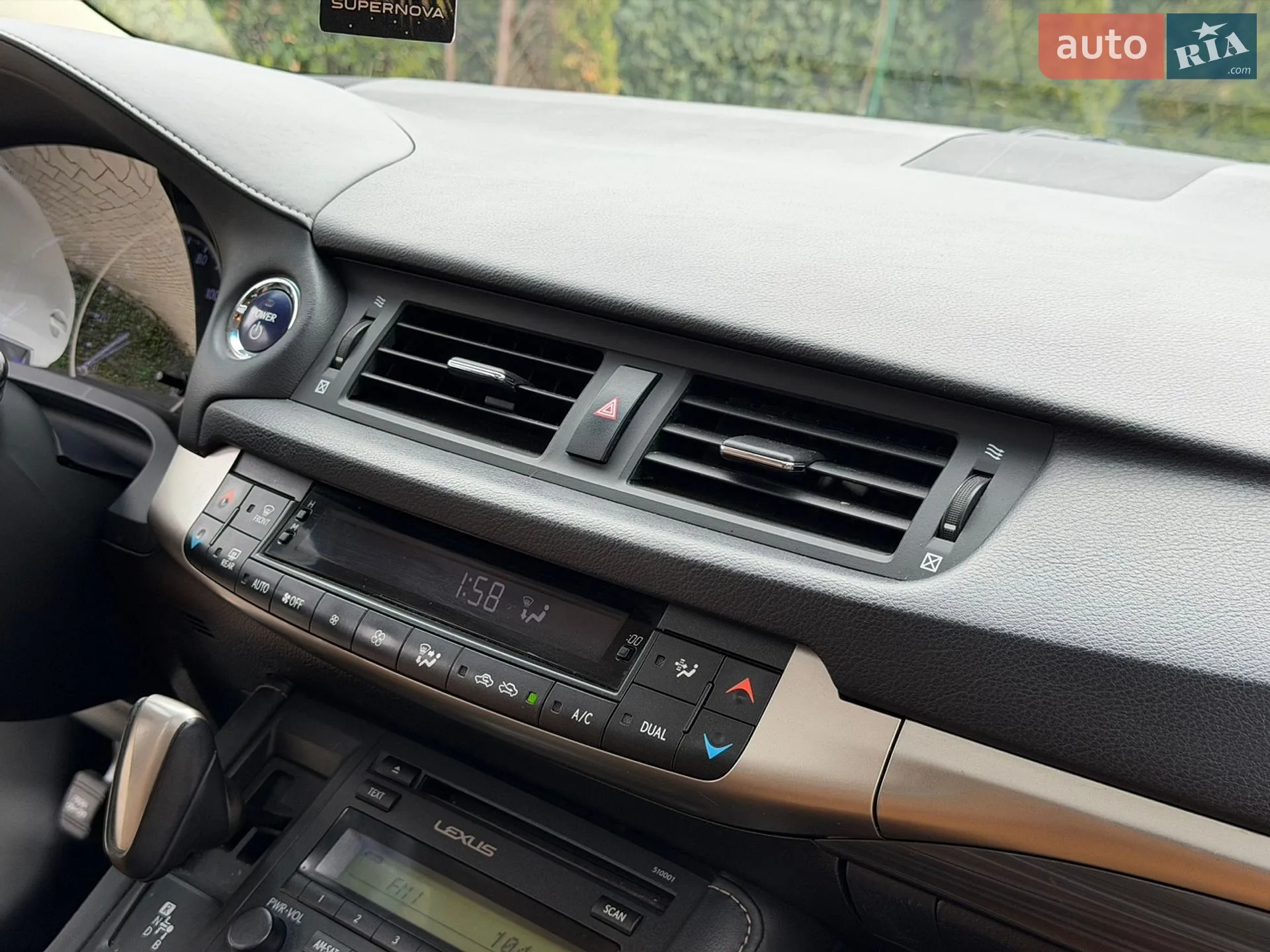 2015 Lexus CT - мініатюра 39