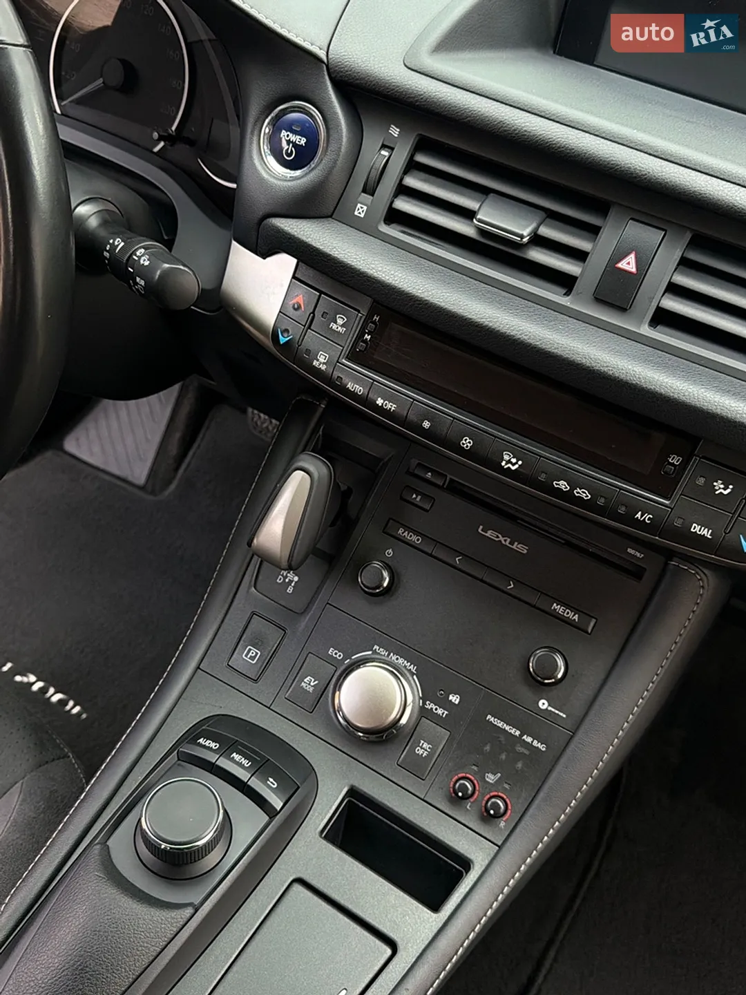 2017 Lexus CT - мініатюра 14