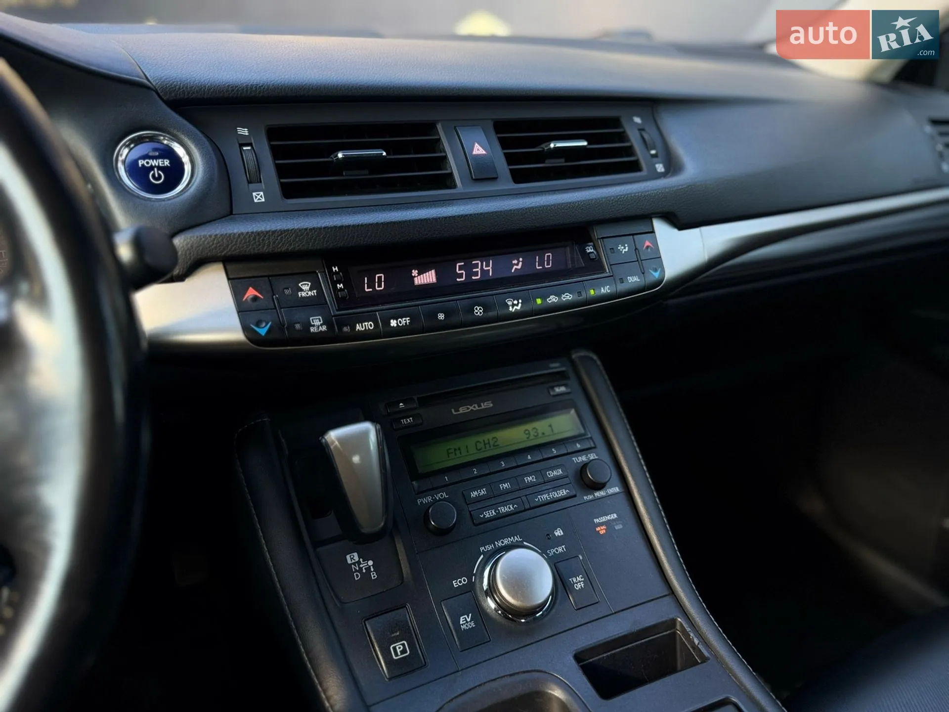 2015 Lexus CT - мініатюра 29