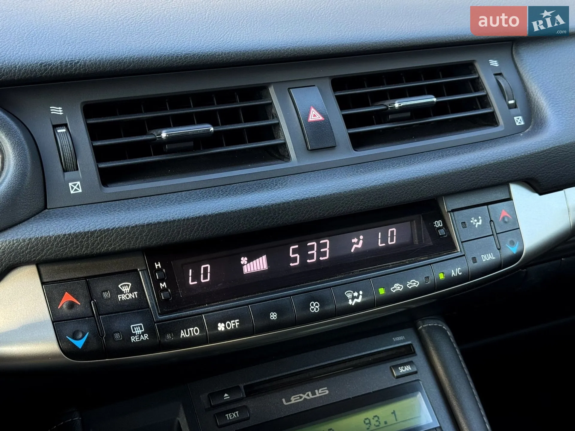 2015 Lexus CT - мініатюра 30