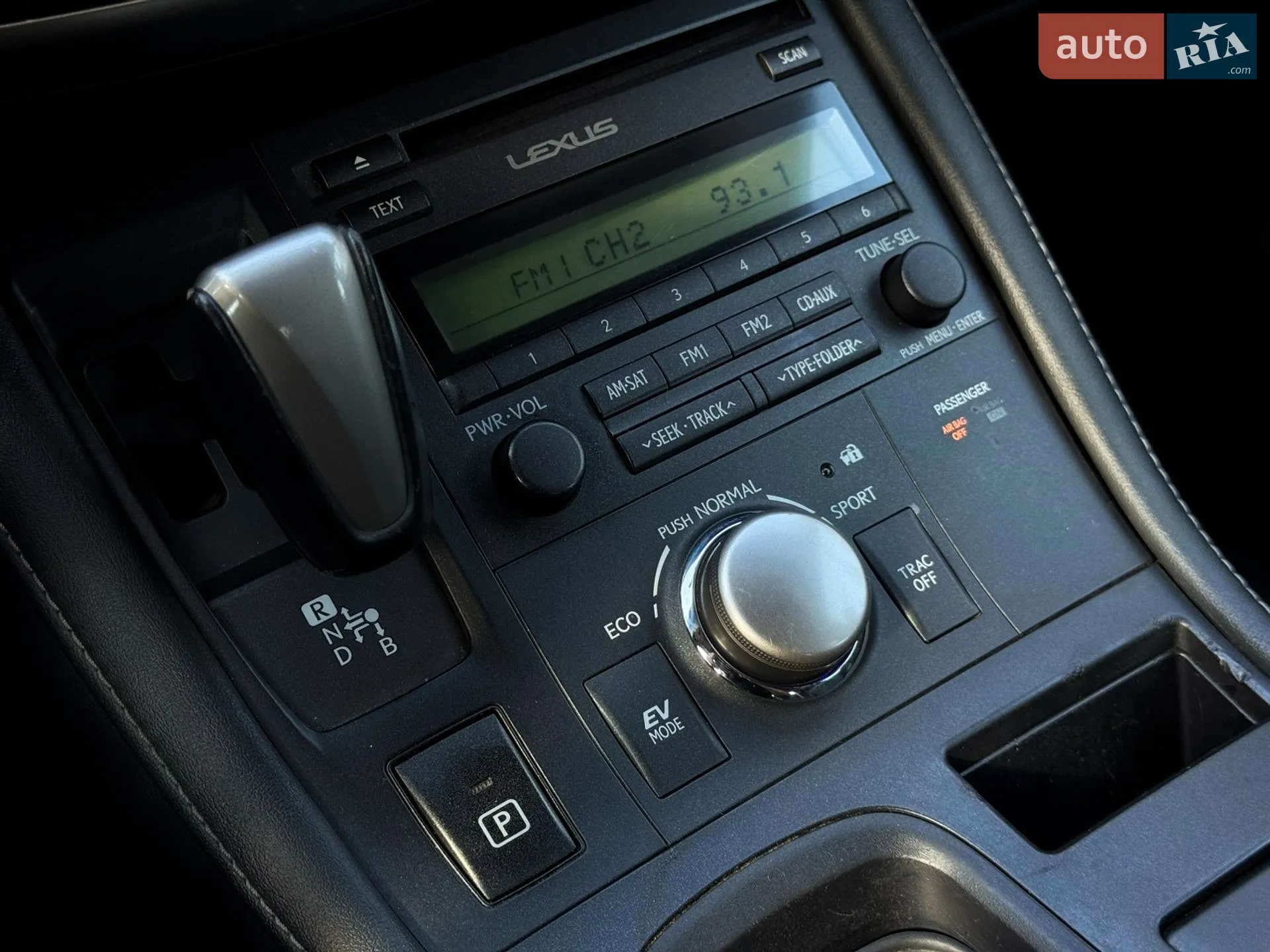 2015 Lexus CT - мініатюра 31
