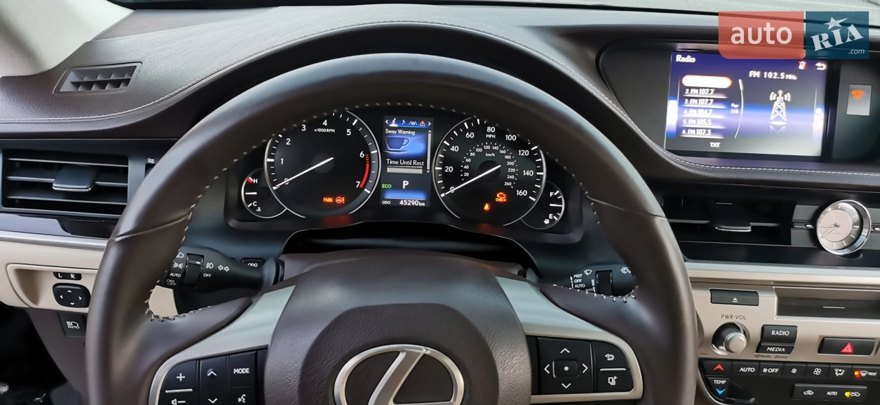 2017 Lexus ES - мініатюра 41