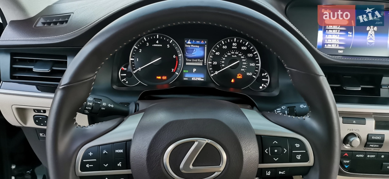 2017 Lexus ES - мініатюра 43