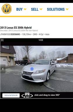 Седан Lexus ES 2013 в Тернополе