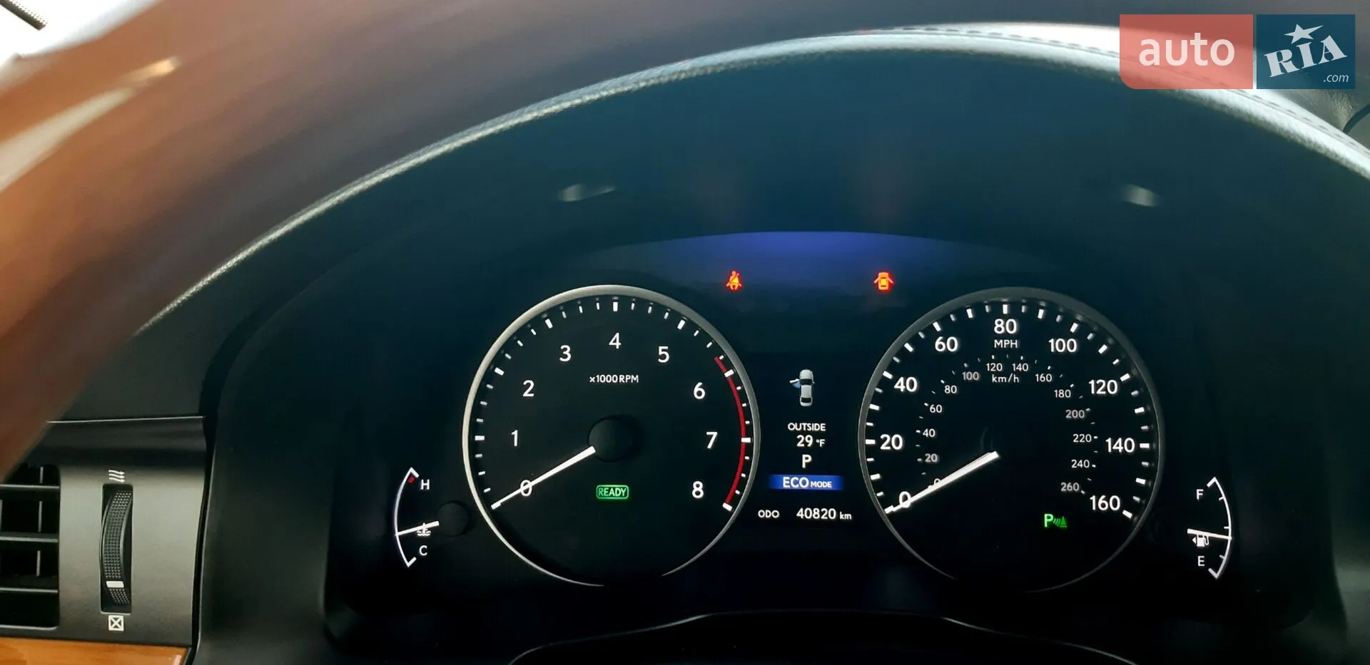 2014 Lexus ES - мініатюра 30