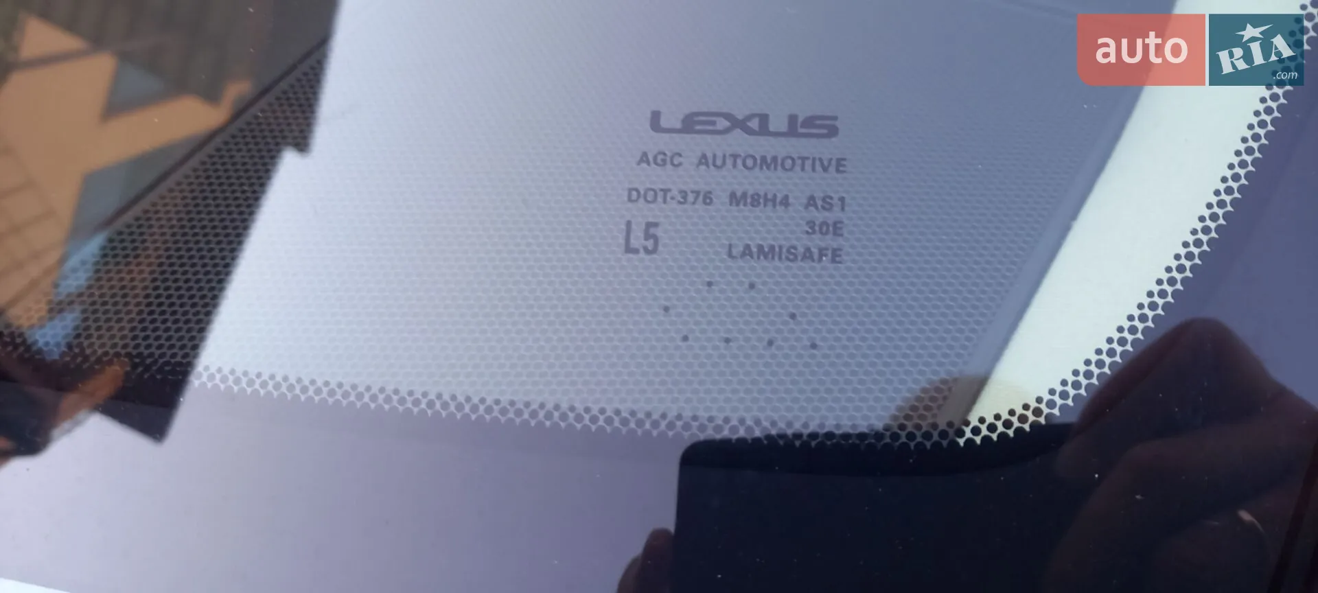 2016 Lexus ES - мініатюра 41