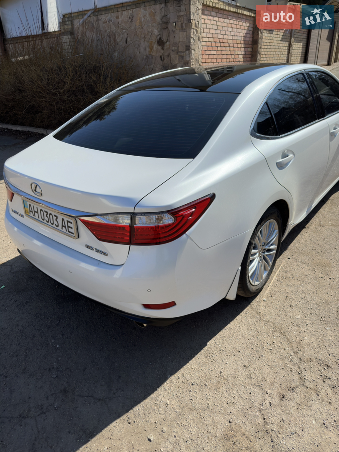 2013 Lexus ES - мініатюра 2