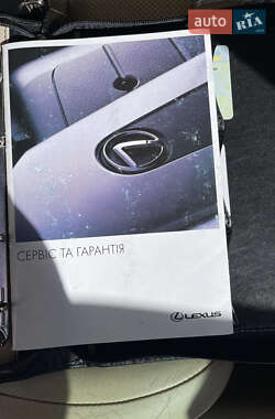 Седан Lexus ES 2013 в Кропивницком