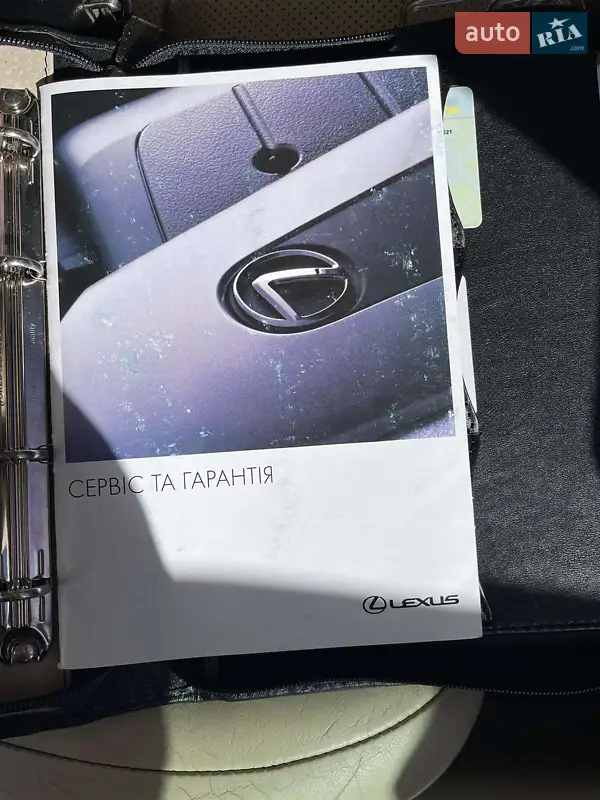 Седан Lexus ES 2013 в Кропивницькому документ