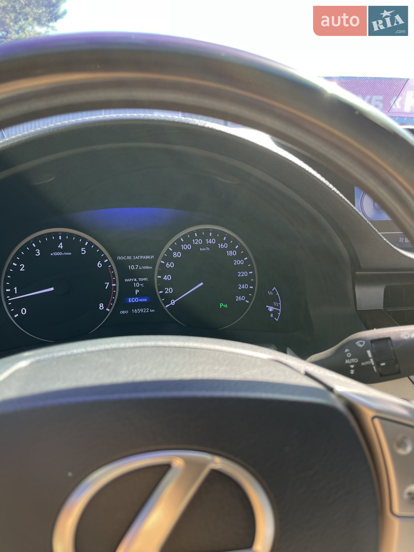 2013 Lexus ES - мініатюра 22