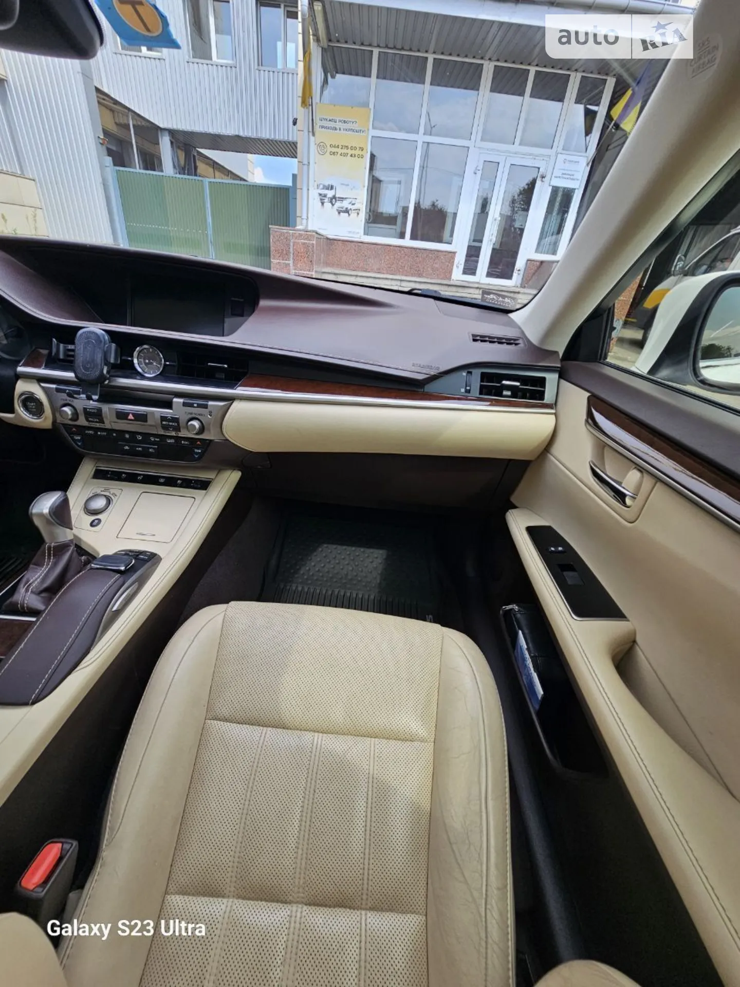 2016 Lexus ES - мініатюра 21