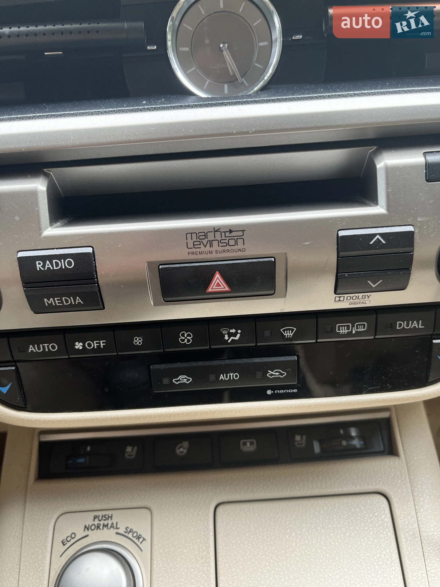 2012 Lexus ES - мініатюра 8