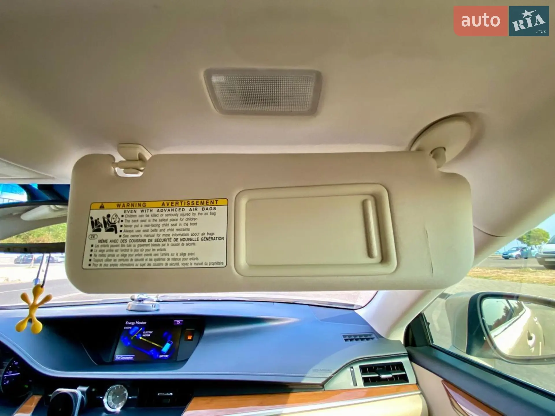 2013 Lexus ES - мініатюра 3