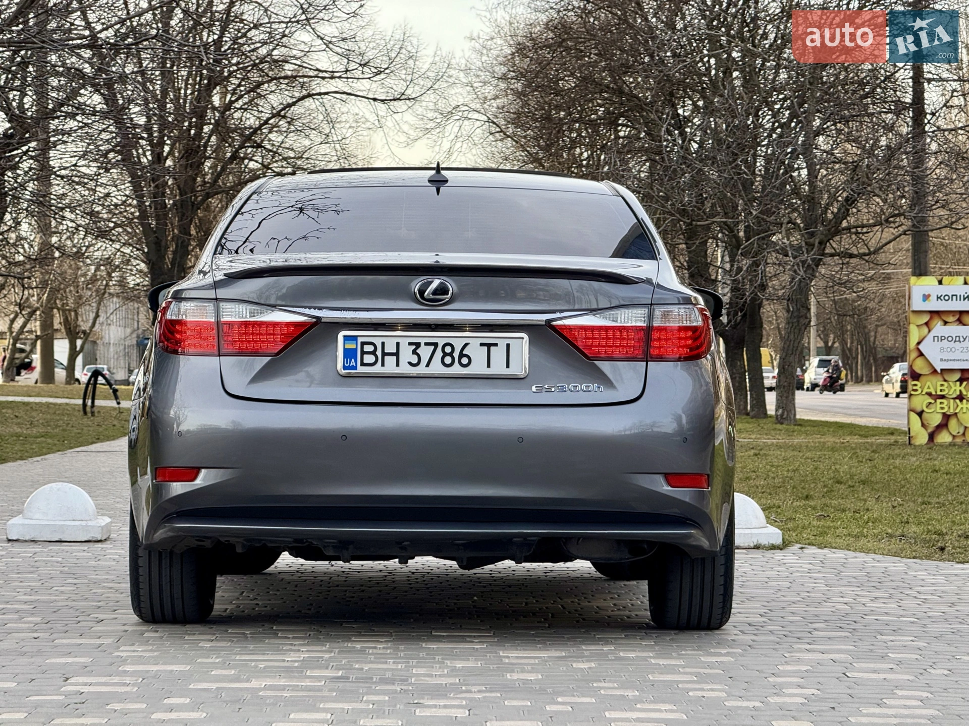 2013 Lexus ES - мініатюра 101