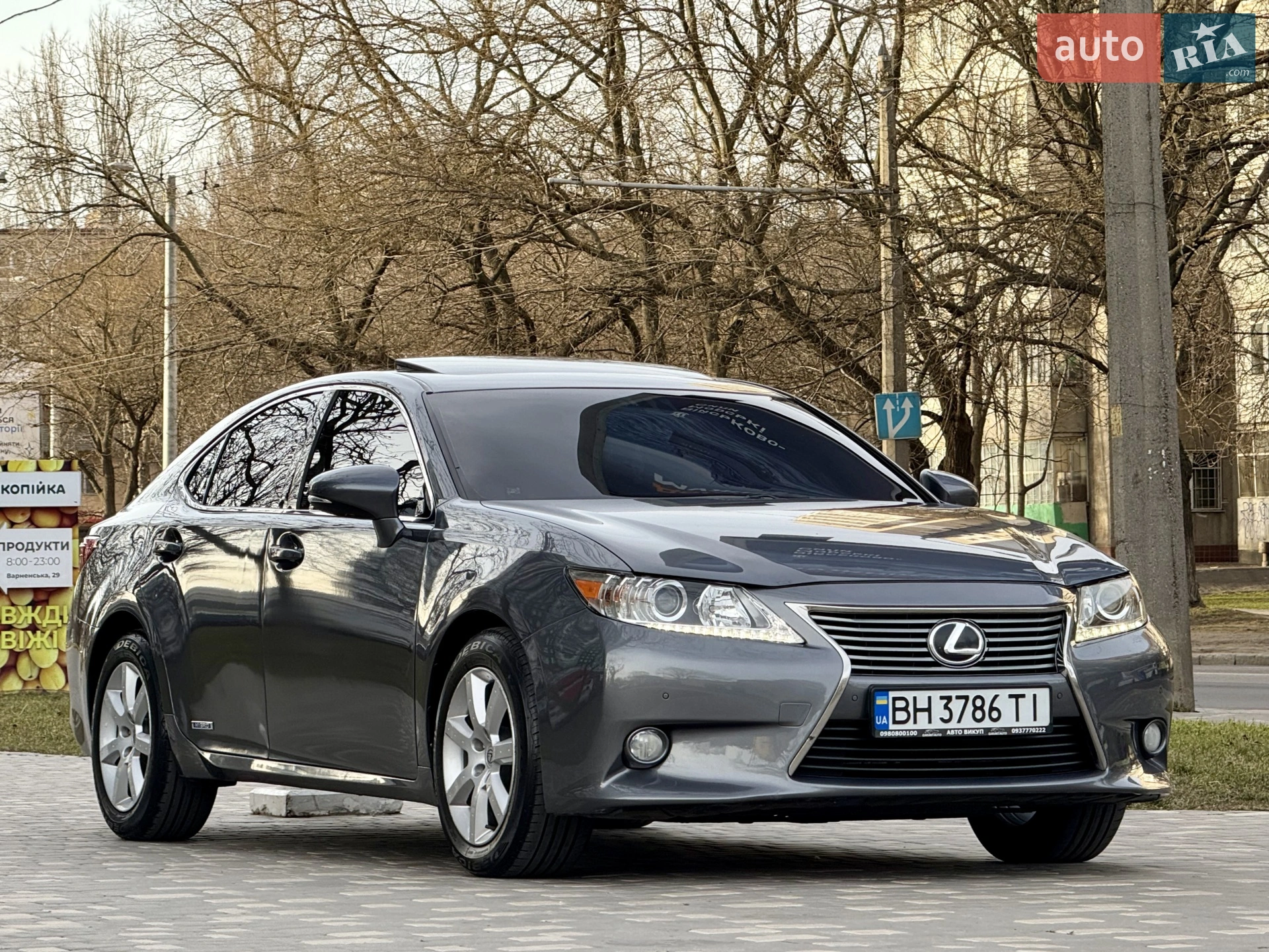 2013 Lexus ES - мініатюра 121