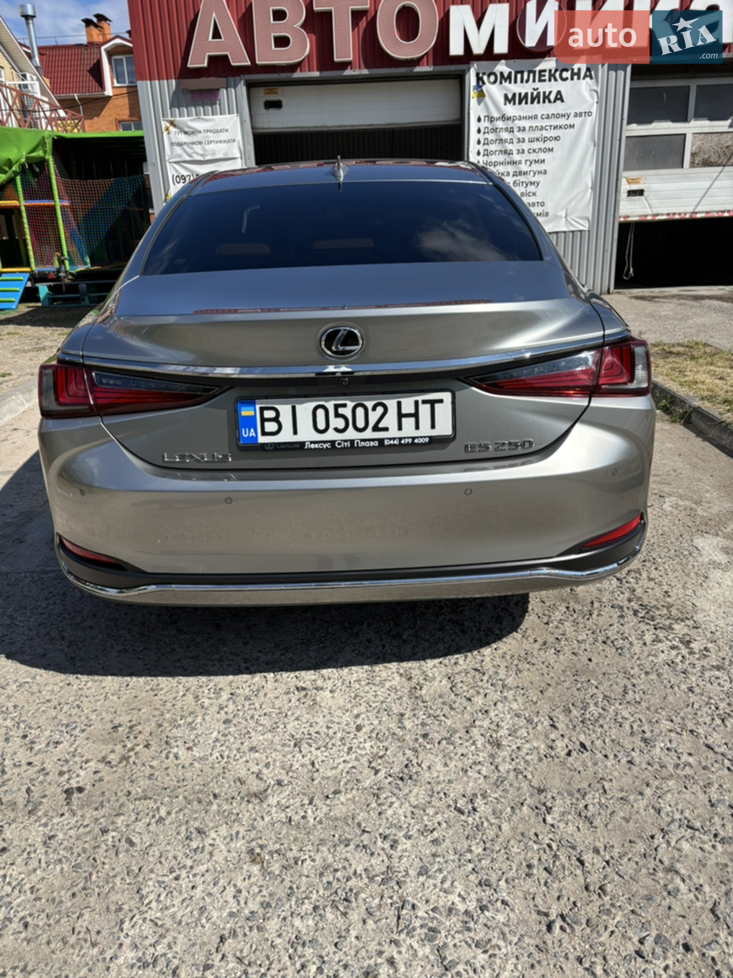 2022 Lexus ES - мініатюра 7