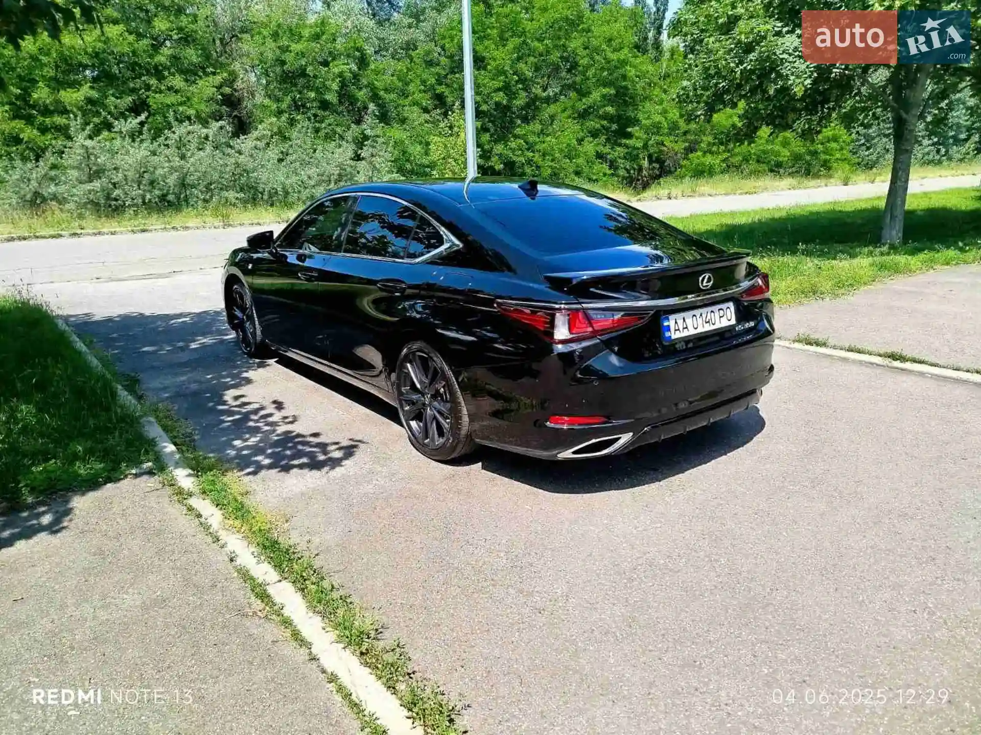 2022 Lexus ES - мініатюра 12