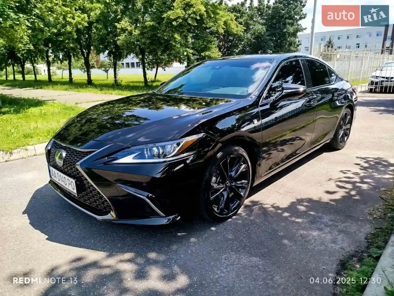 2021 Lexus ES - мініатюра 14