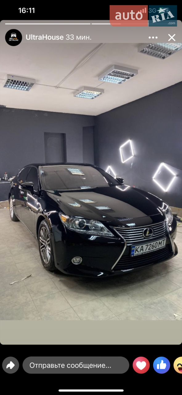 2014 Lexus ES - мініатюра 31