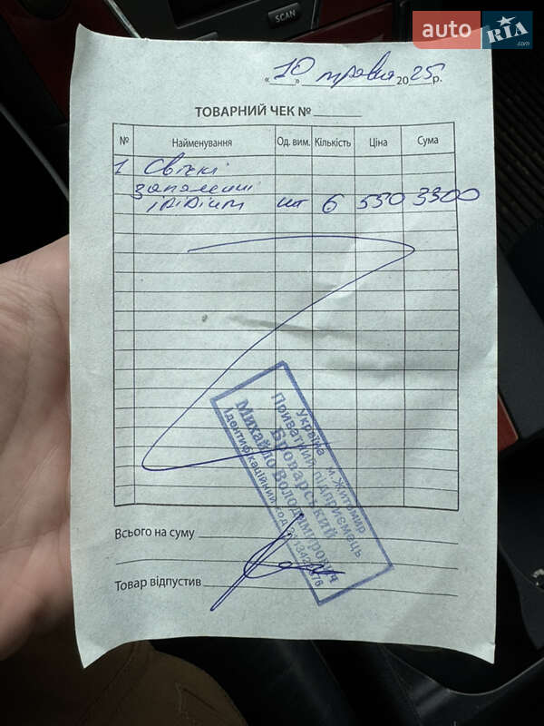 Седан Lexus ES 2007 в Житомирі
