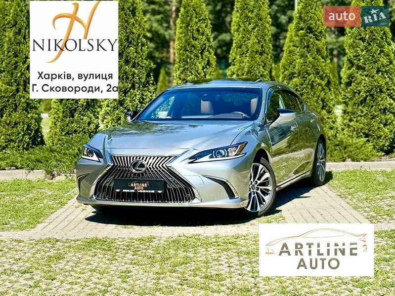 Lexus ES 2020