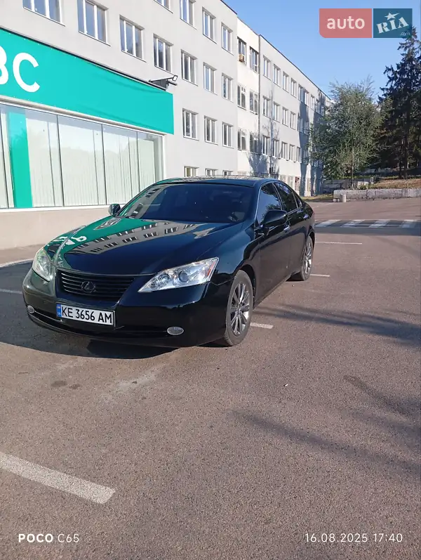 Lexus ES 2008