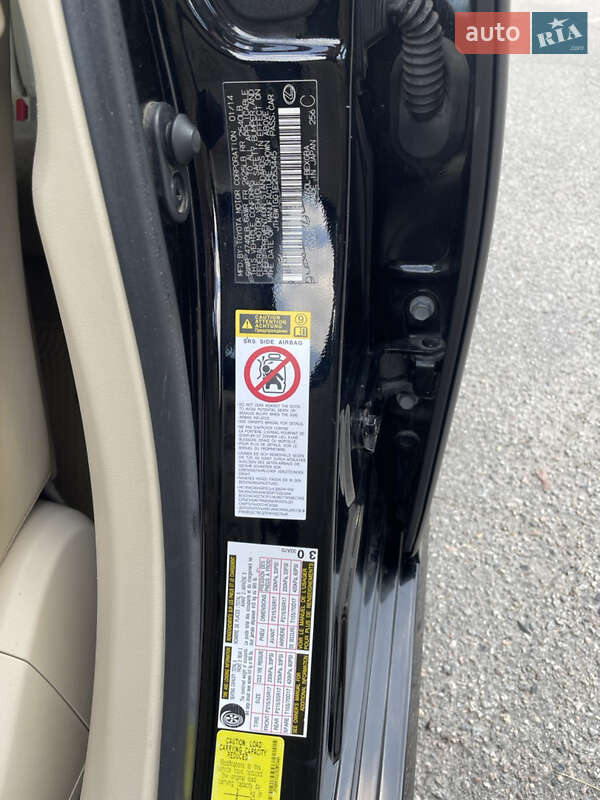 Седан Lexus ES 2014 в Кропивницькому