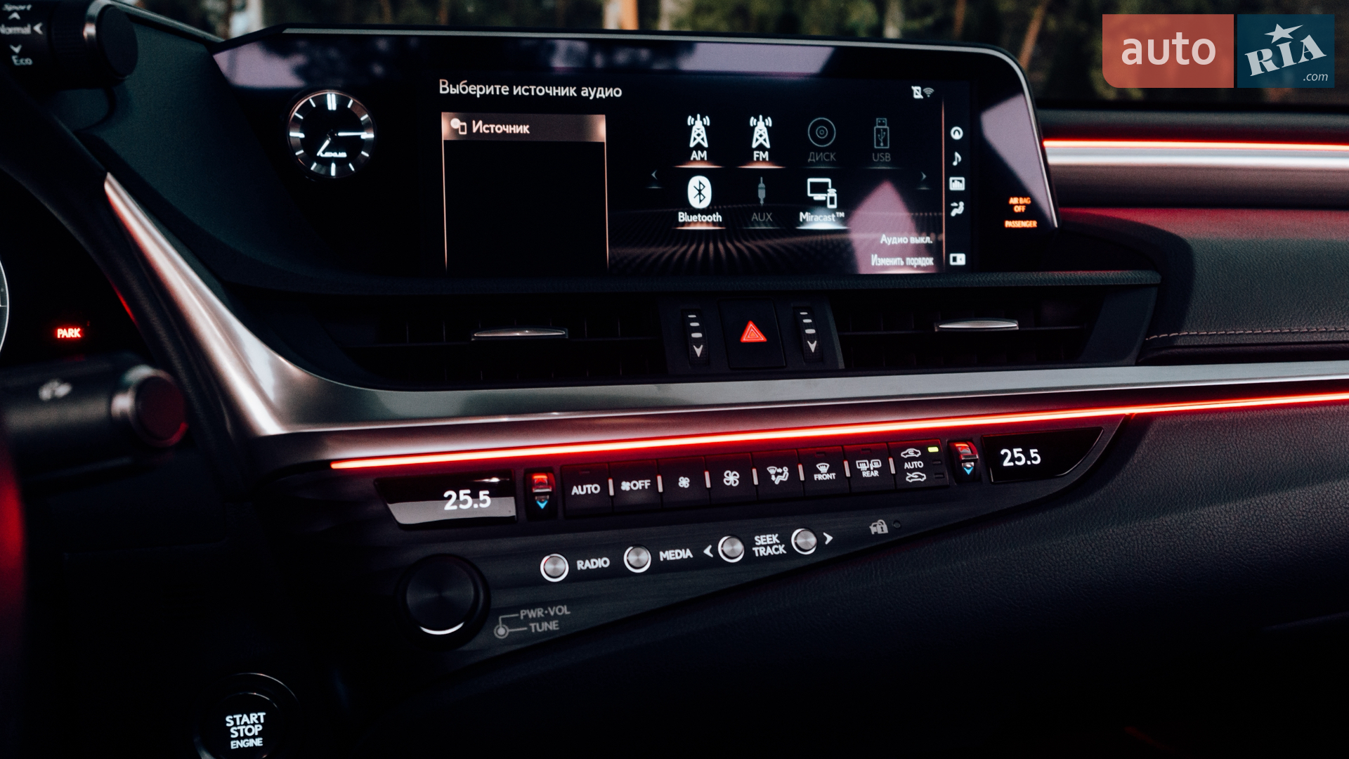 2019 Lexus ES - мініатюра 38