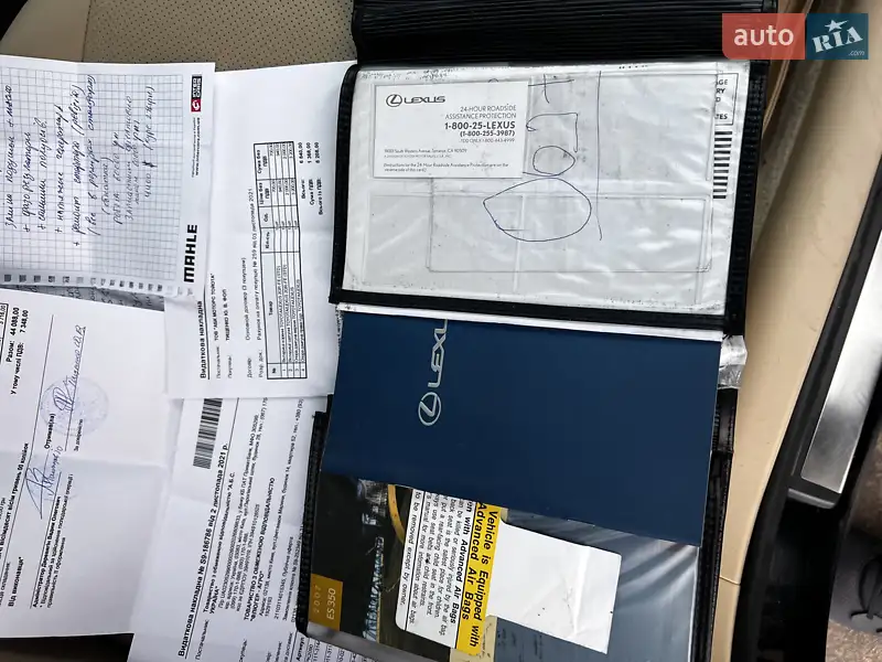 Седан Lexus ES 2007 в Тернополе документ