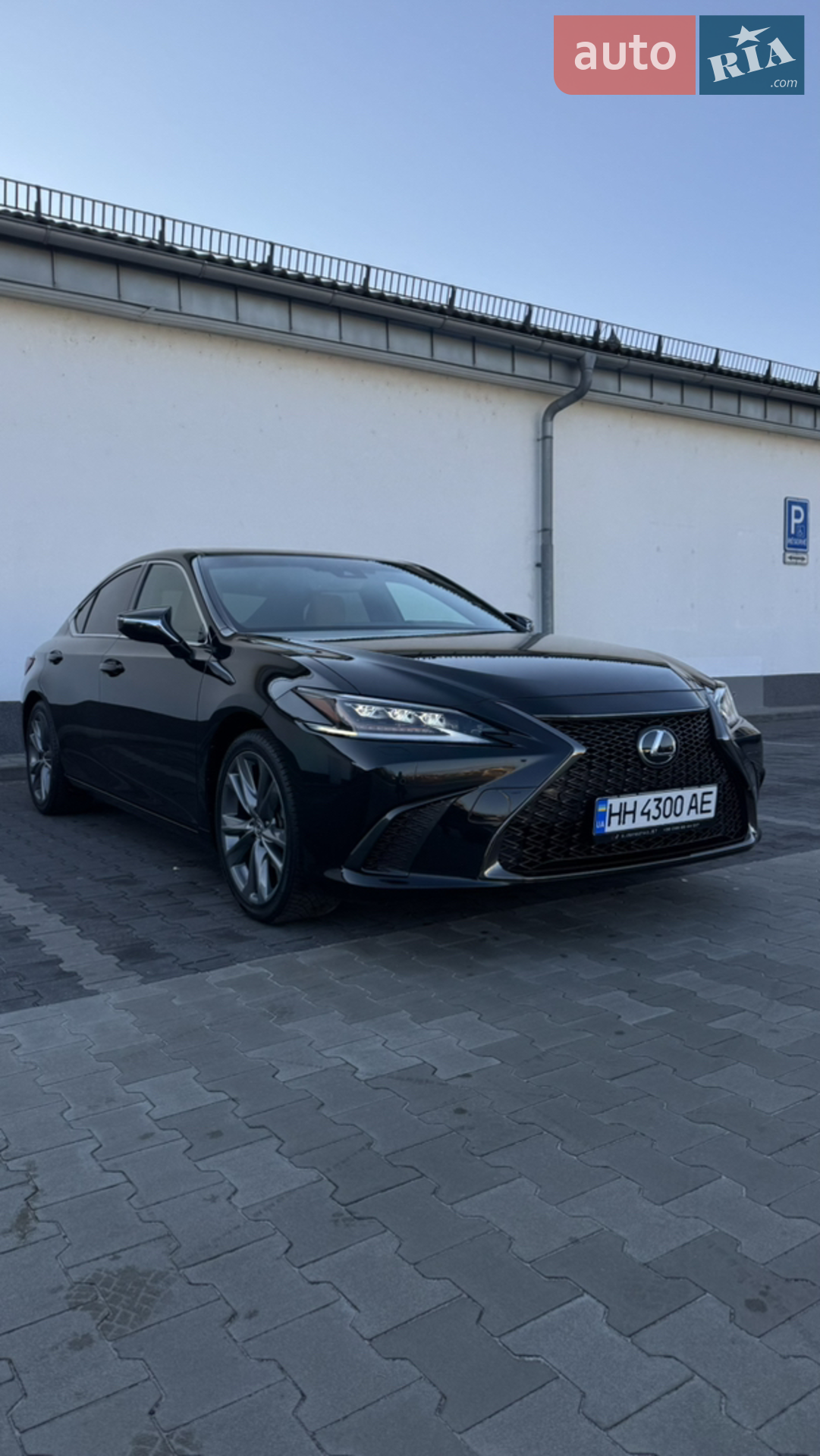2019 Lexus ES - мініатюра 23