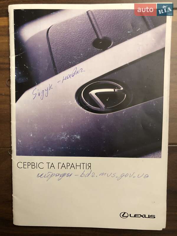 Седан Lexus ES 2013 в Одессе фото 19 Седан Lexus ES 2013 в Одессе