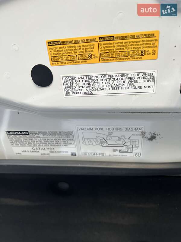 Седан Lexus ES 2008 в Умані фото 46 Седан Lexus ES 2008 в Умані