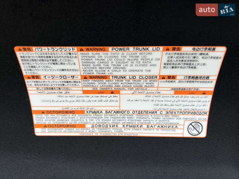 Седан Lexus ES 2024 в Ровно