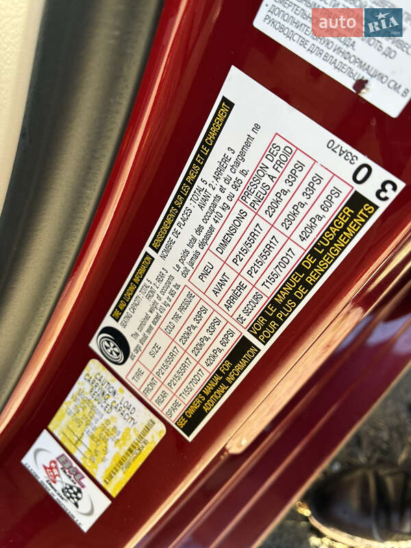 Седан Lexus ES 2014 в Киеве