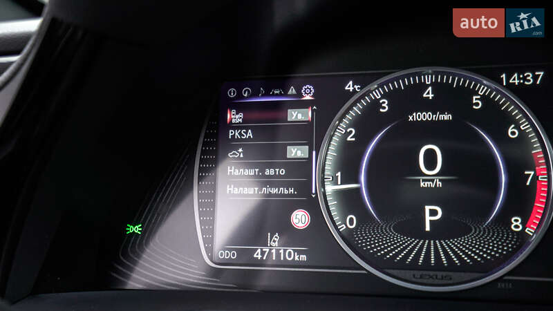 Седан Lexus ES 2023 в Львові фото 28 Седан Lexus ES 2023 в Львові