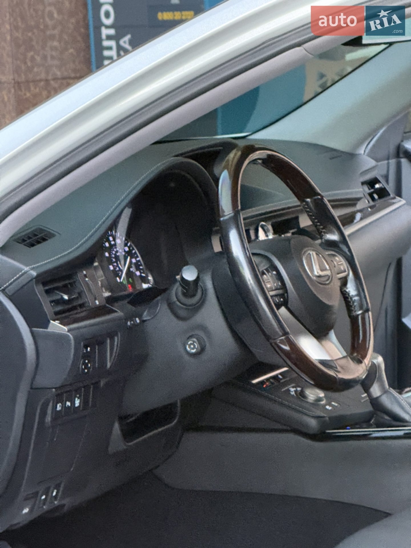 2016 Lexus ES - мініатюра 35