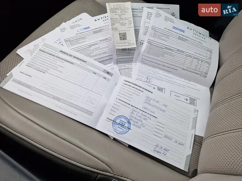 Седан Lexus ES 2016 в Дніпрі документ 2 фото Седан Lexus ES 2016 в Дніпрі документ