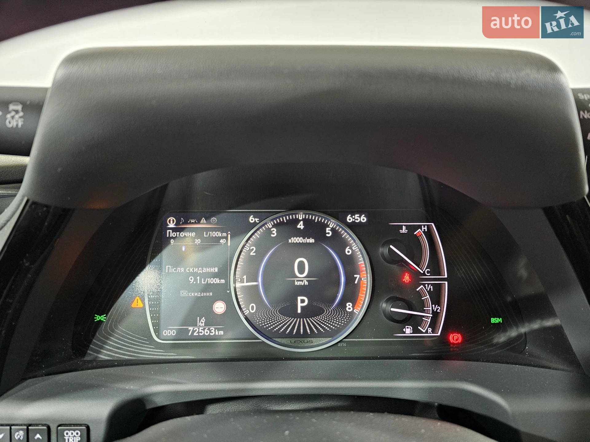 2022 Lexus ES - мініатюра 31