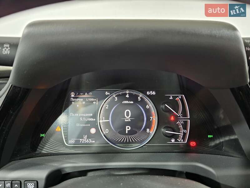 Седан Lexus ES 2022 в Киеве