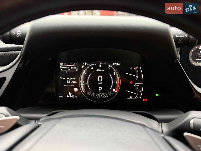 Седан Lexus ES 2022 в Львові