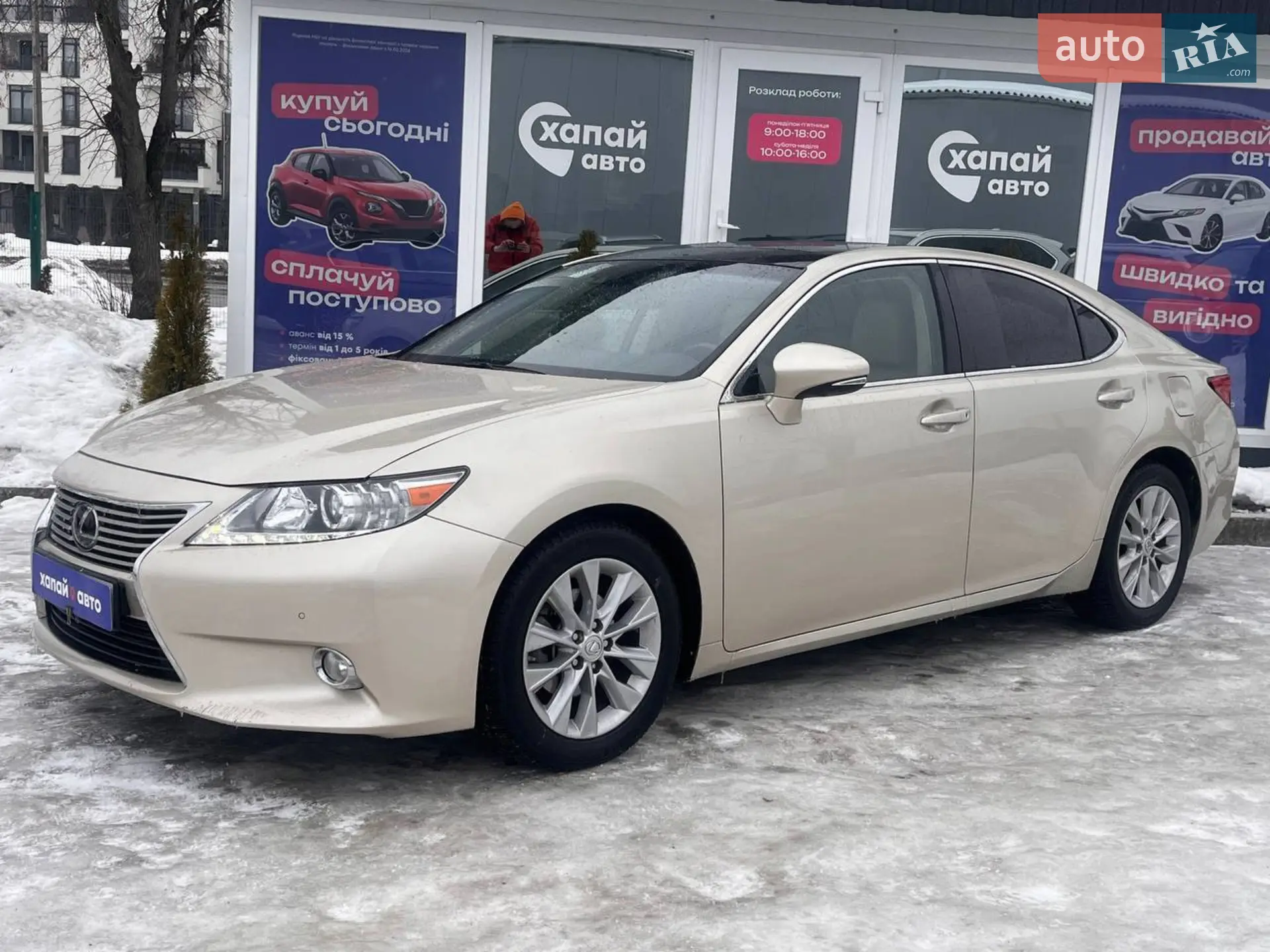 Lexus ES V Restyling