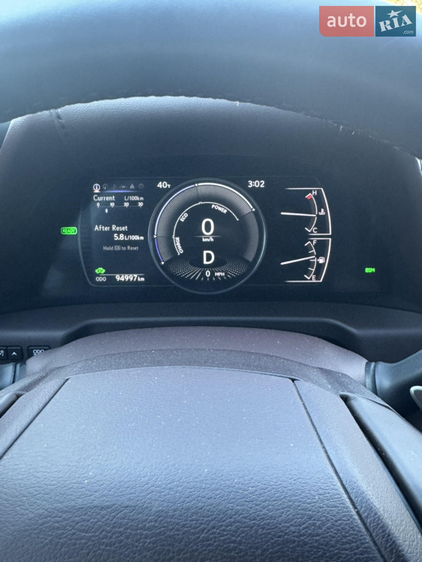 2020 Lexus ES - мініатюра 5