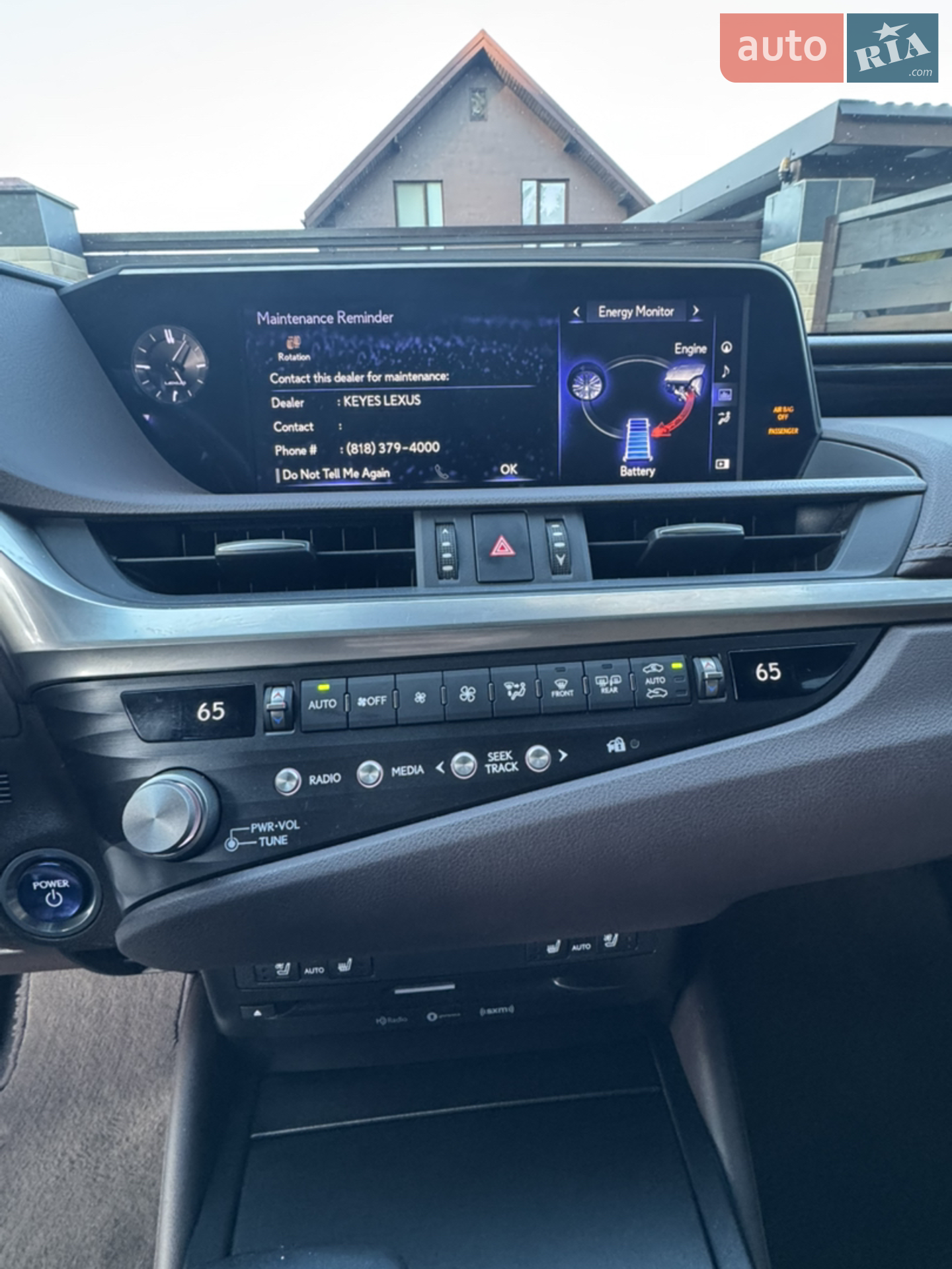 2020 Lexus ES - мініатюра 12
